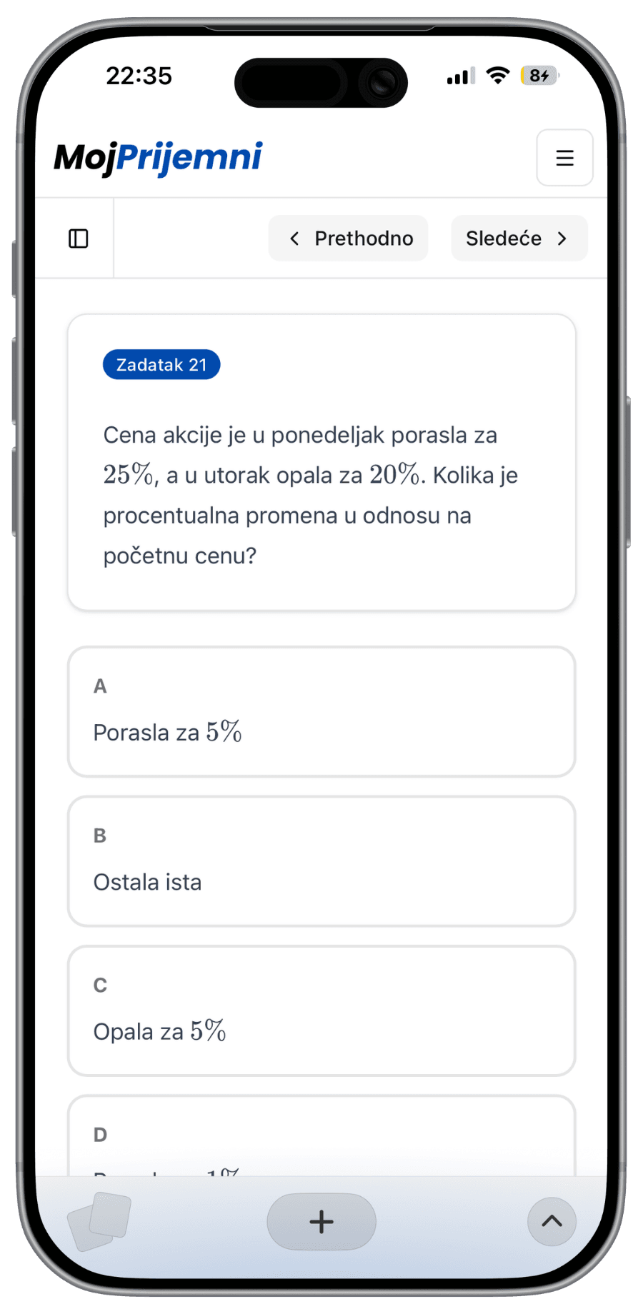 Launch UI app screenshot